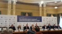 Ассоциация «Гидроэнергетика России» приняла участие в Конференции 